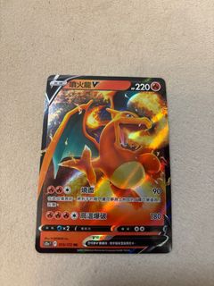 （分類：）位於 。 由 duncanmay 提交（商品編號 1318457361，圖片 1）。簡介： 。