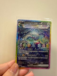 （分類：）位於 。 由 npynpy 提交（商品編號 1318596672，圖片 1）。簡介： 。