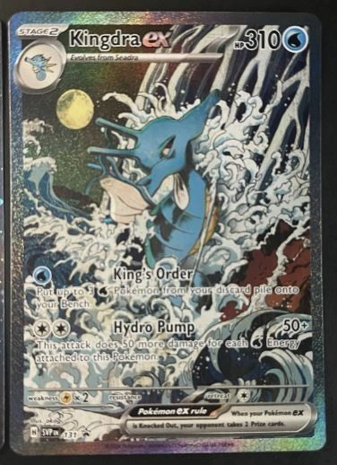 Pokemon TCG Shrouded Fable Kingdra ex SVP131 (includes Horsea