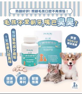 （分類：）位於 。 由 chillili 提交（商品編號 1318575055，圖片 1）。簡介： 。