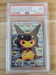(Category: ) located in . Submitted by singdan92 (Listing ID 1318454944, Image 1). Description: .