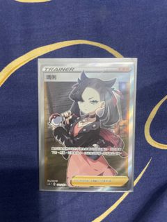 （分類：）位於 。 由 alcy_card 提交（商品編號 1318565934，圖片 1）。簡介： 。
