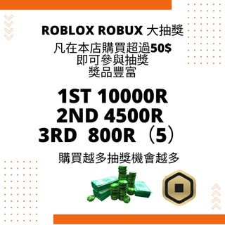 （分類：）位於 。 由 js028 提交（商品編號 1318609475，圖片 1）。簡介： 。