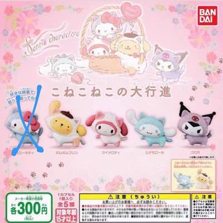 （分類：）位於 。 由 ttccamy 提交（商品編號 1318552076，圖片 1）。簡介： 。