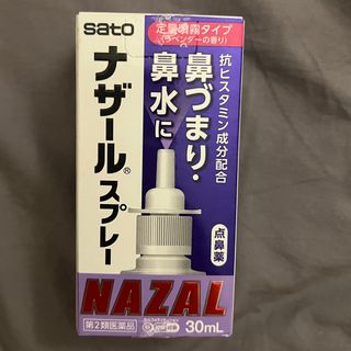 （分類：）位於 。 由 jay526 提交（商品編號 1318605187，圖片 1）。簡介： 。