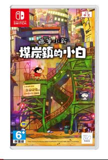 (Category: ) located in . Submitted by saotorkah (Listing ID 1318486996, Image 1). Description: .