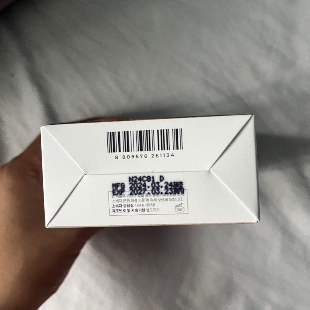 Skin1004 Soothing Cream (Category: Face Care) located in Llanera. Submitted by ik.declutters (Listing ID 1318521528, Image 3). Description: Skin1004 Soothing Cream 75ml Brand new and sealed Exp: March 2027 Mop: gcash/maya courier: j&t (sf c/o of buyer) .
