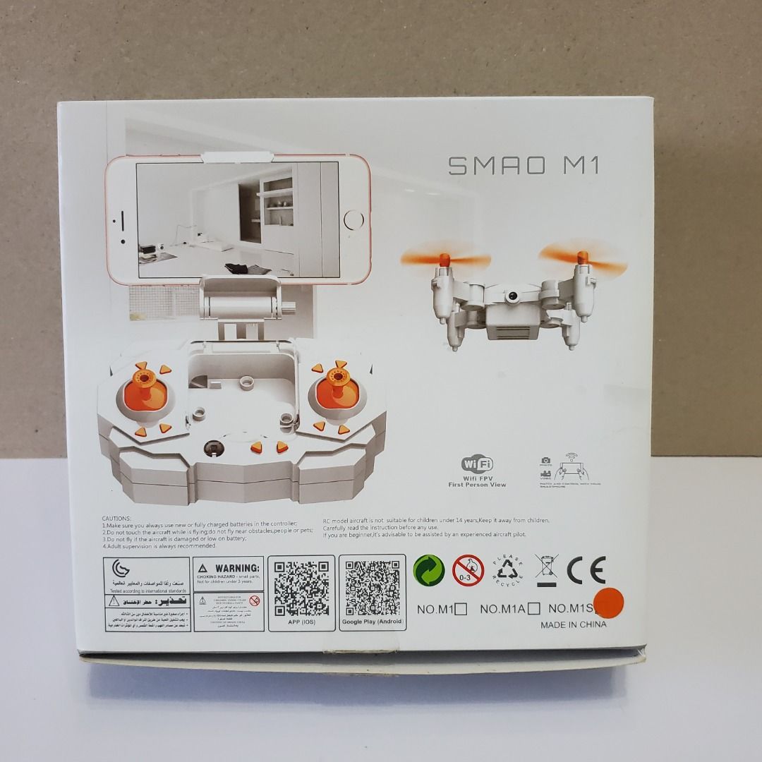 Smao m1 online
