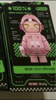 (Category: ) located in . Submitted by mianbaogou (Listing ID 1315466742, Image 1). Description: .