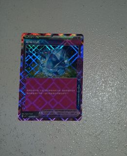 （分類：）位於 。 由 gsyip 提交（商品編號 1318521724，圖片 1）。簡介： 。