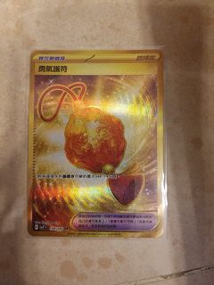 （分類：）位於 。 由 gsyip 提交（商品編號 1318441637，圖片 1）。簡介： 。