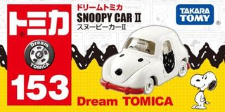 snoopy car - View all snoopy car ads in Carousell Philippines