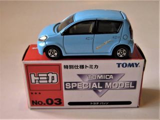 (Category: ) located in . Submitted by arc_hobbies (Listing ID 1318545953, Image 1). Description: .
