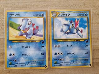 (Category: ) located in . Submitted by singdan92 (Listing ID 1318455917, Image 1). Description: .