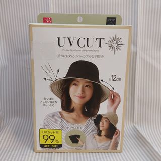 （分類：）位於 。 由 ds_n_r 提交（商品編號 1318603500，圖片 1）。簡介： 。