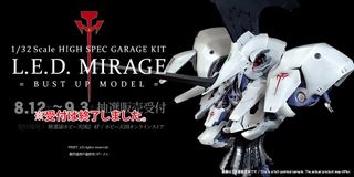 （分類：）位於 。 由 l_kresnik 提交（商品編號 1190832753，圖片 1）。簡介： 。