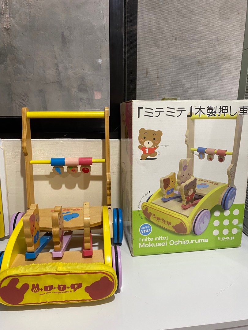 Wooden Push walker foldable mall demo (Category: Infant Playtime) located in Manila. Submitted by avalanchesonlineshopmainacount (Listing ID 1318531398, Image 2). Description: Display mall demo unit.