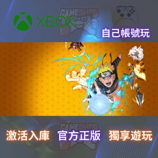 （分類：）位於 。 由 _gameshop_ 提交（商品編號 1318610158，圖片 1）。簡介： 。