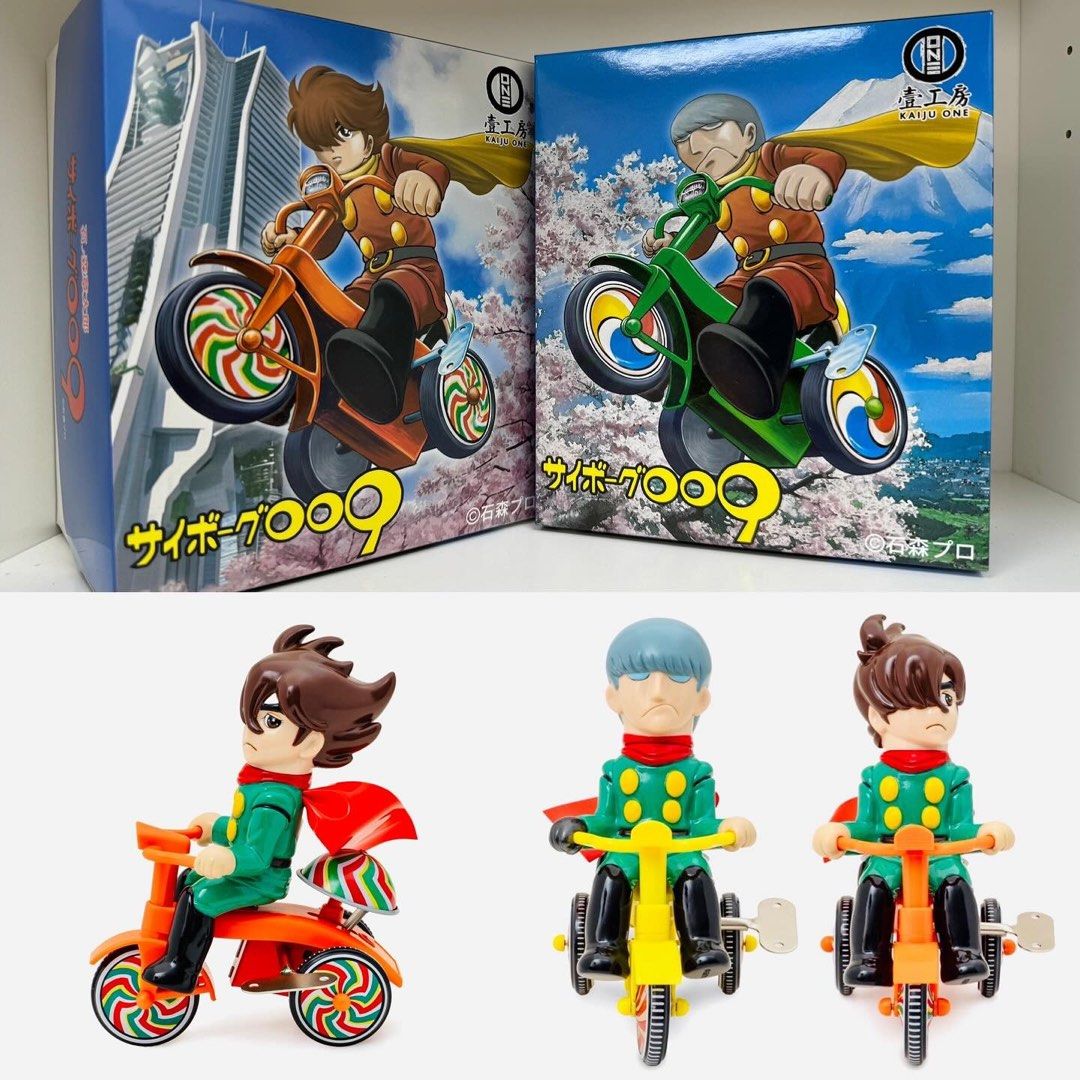 009 三輪車 set kaiju one