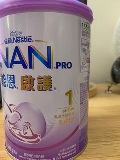 （分類：）位於 。 由 panda_wong 提交（商品編號 1318734781，圖片 1）。簡介： 。