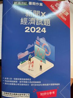 （分類：）位於 。 由 benchowpp 提交（商品編號 1318707254，圖片 1）。簡介： 。