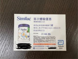 （分類：）位於 。 由 shaliu 提交（商品編號 1318748066，圖片 1）。簡介： 。