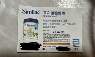 （分類：）位於 。 由 cherylchu522 提交（商品編號 1318708047，圖片 1）。簡介： 。