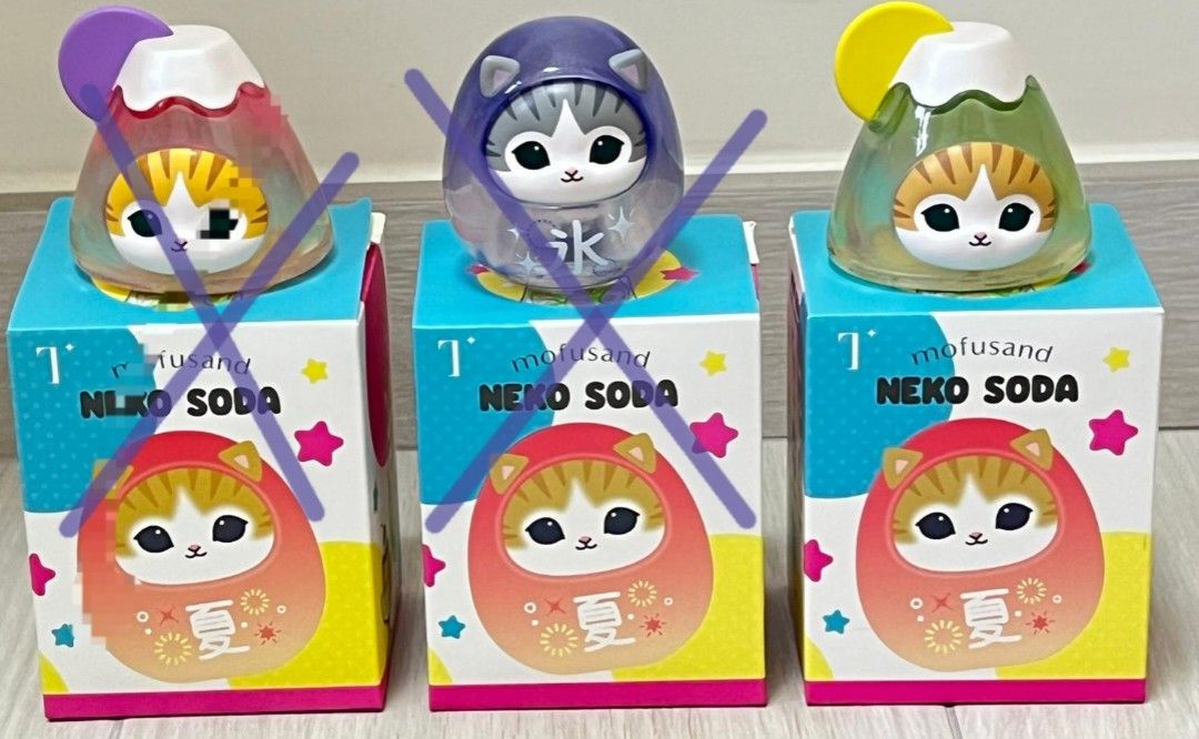 香港限定モフサンド mofusand 夏日祭マスコット 香港限定