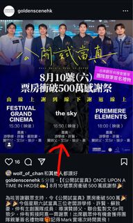 （分類：）位於 。 由 e_onnnn 提交（商品編號 1318715748，圖片 1）。簡介： 。