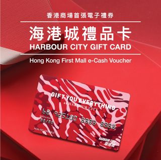 （分類：）位於 。 由 carashley 提交（商品編號 1318687689，圖片 1）。簡介： 。