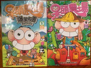 （分類：）位於 。 由 13sleeplessnights 提交（商品編號 1318673390，圖片 1）。簡介： 。