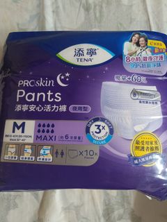 添寧64168404094977110