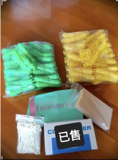 （分類：）位於 。 由 conygwa 提交（商品編號 1172078811，圖片 1）。簡介： 。