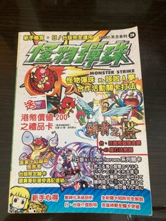 （分類：）位於 。 由 marvin2201 提交（商品編號 1318697371，圖片 1）。簡介： 。