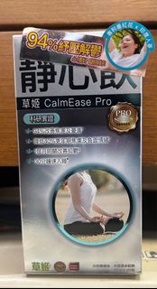 （分類：）位於 。 由 zeczec 提交（商品編號 1318720418，圖片 1）。簡介： 。