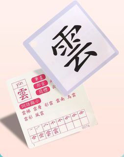 （分類：）位於 。 由 cyin00 提交（商品編號 1318685190，圖片 1）。簡介： 。
