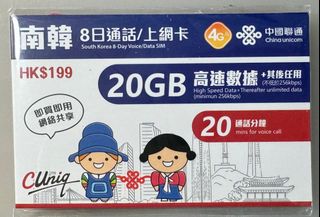 （分類：）位於 。 由 charqwer 提交（商品編號 1318649496，圖片 1）。簡介： 。