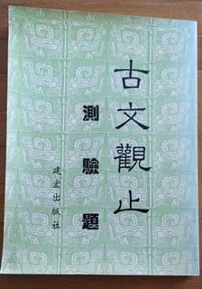 由 novsl (刊登 ID 1318689695，圖片 1) 提交，位於 的 (類別：)，說明：。