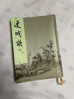 （分類：）位於 。 由 womamamob60870 提交（商品編號 1318775131，圖片 1）。簡介： 。