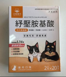 （分類：）位於 。 由 rc896 提交（商品編號 1318663693，圖片 1）。簡介： 。