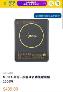 （分類：）位於 。 由 feunan.hk 提交（商品編號 1318706229，圖片 1）。簡介： 。
