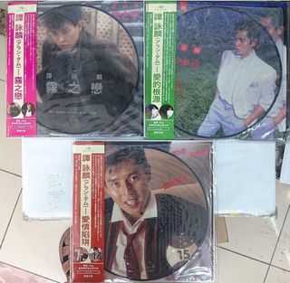 極具收藏 Collection item 2