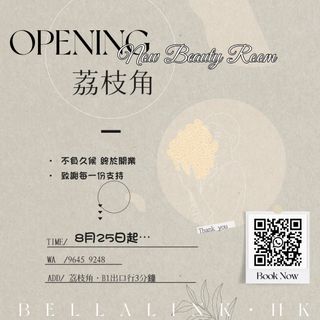 （分類：）位於 。 由 bellalink.hk 提交（商品編號 1318736937，圖片 1）。簡介： 。