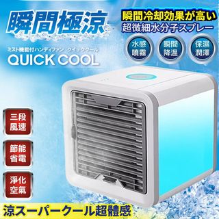 （分類：）位於 。 由 chroll65 提交（商品編號 1318635346，圖片 1）。簡介： 。