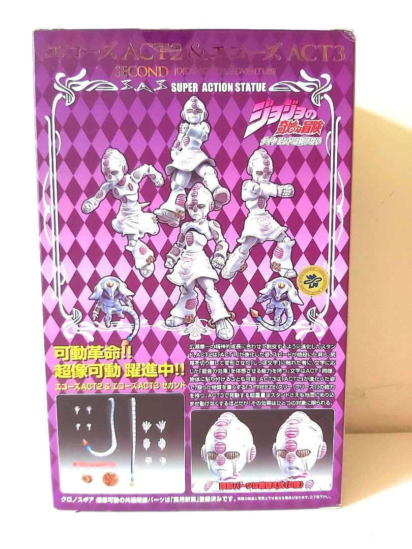 全新限定版康一+替身迴音Act 1,2,3 ( 超像可動jojo 第四部不滅鑽石 