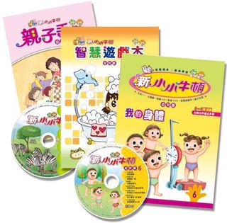 （分類：）位於 。 由 briannaaaaaa 提交（商品編號 1318688143，圖片 1）。簡介： 。