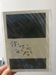 （分類：）位於 。 由 csm_anime 提交（商品編號 1318746625，圖片 1）。簡介： 。