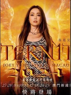 （分類：）位於 。 由 joteew 提交（商品編號 1318784720，圖片 1）。簡介： 。