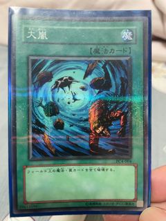 （分類：）位於 。 由 fefehk0530 提交（商品編號 1318744532，圖片 1）。簡介： 。