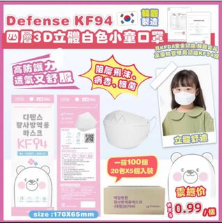 （分類：）位於 。 由 ellen.felix 提交（商品編號 1318656771，圖片 1）。簡介： 。